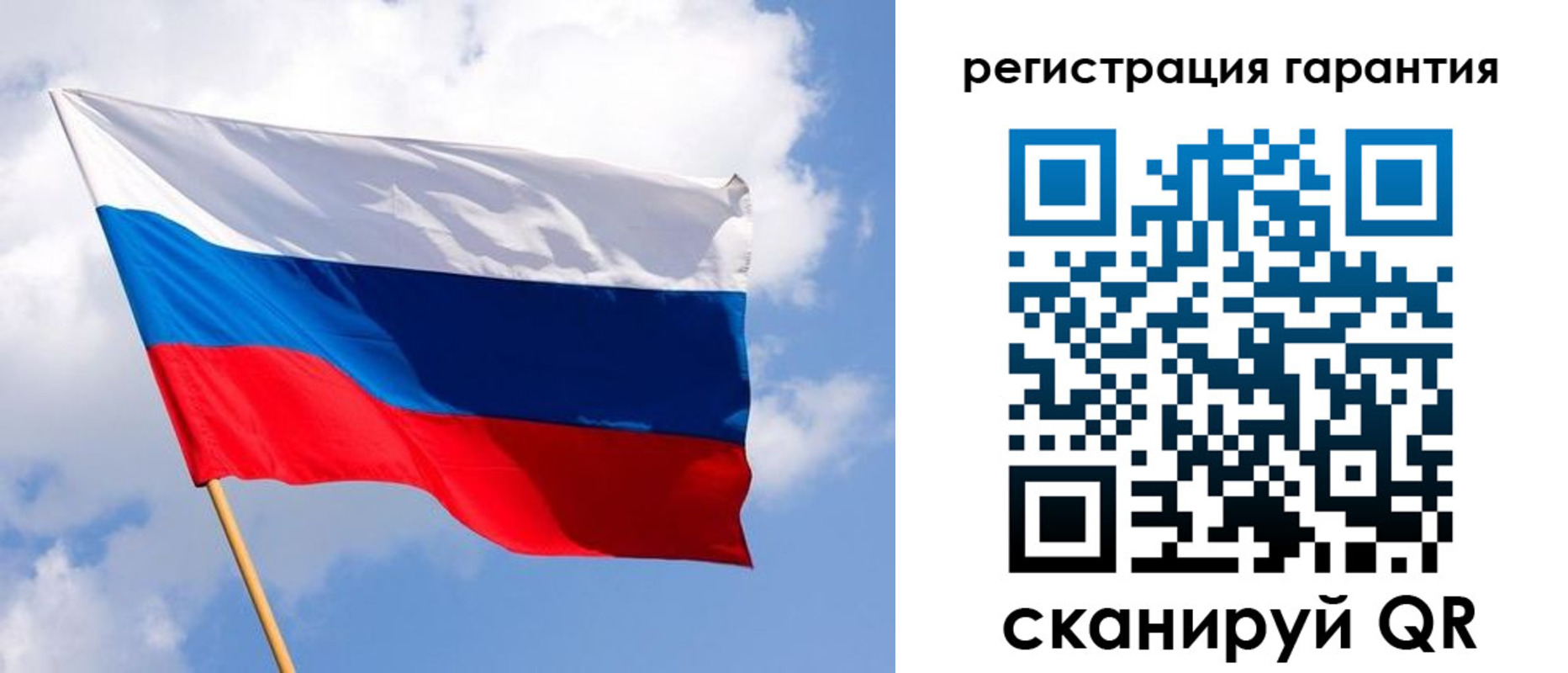 найти адрес прописки в Хотьково